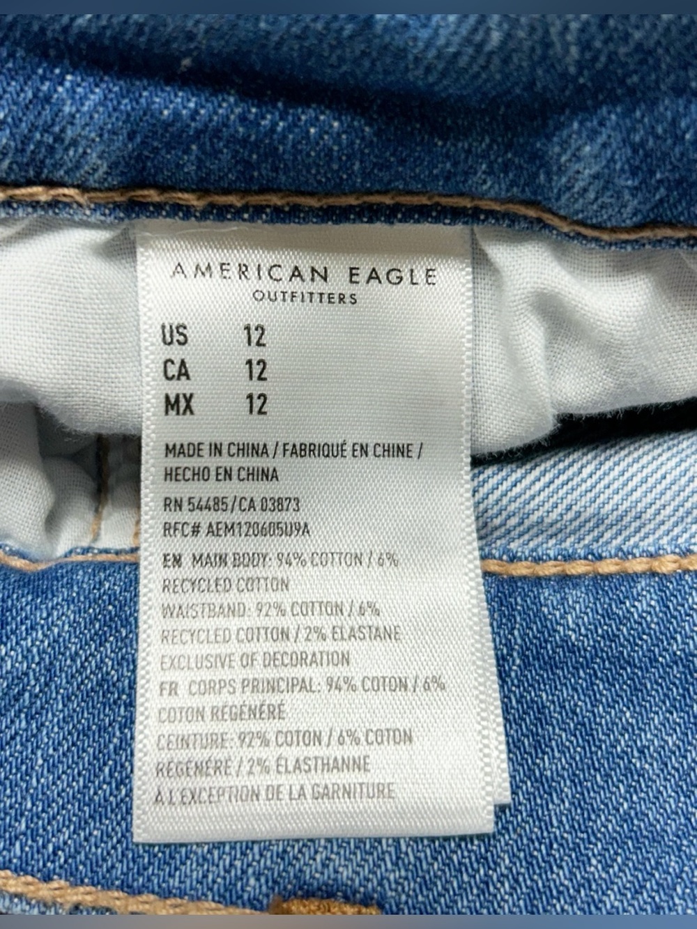 American Eagle Highest Rise 90’s Boyfriend Shorts Size 12 Distressed Stretch - Picture 5 of 7